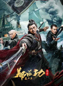 久久一综合视频